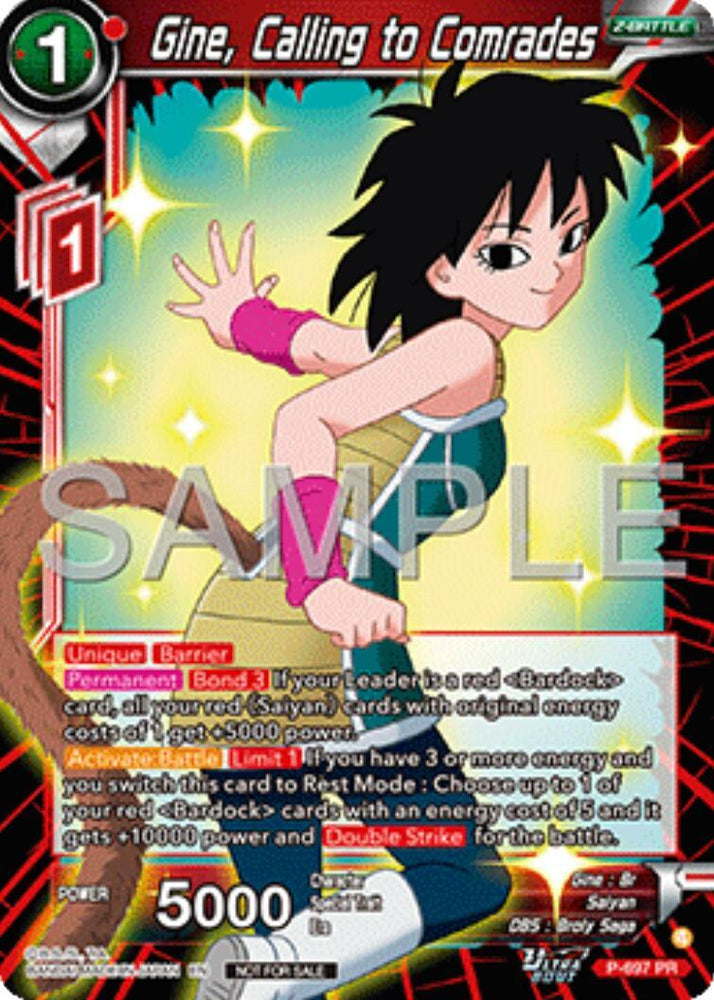 Gine, Calling to Comrades (Ultra-Bout Series Tournament Pack Vol.13) (P-697) [Tournament Promotion Cards] (ONLINE ORDER ONLY)