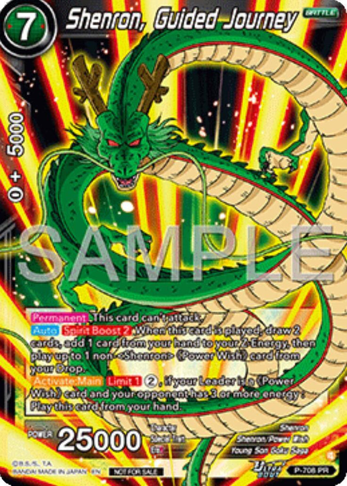 Shenron, Guided Journey (Ultra-Bout Series Tournament Pack Vol.13) (P-708) [Tournament Promotion Cards] (ONLINE ORDER ONLY)
