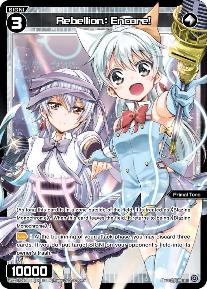 Blazing Monochrome (Parallel) // Rebellion: Encore! (Non-Foil) (WXDi-P09-085AP[EN] // WXDi-P09-085B[EN]) [Conflated Diva]