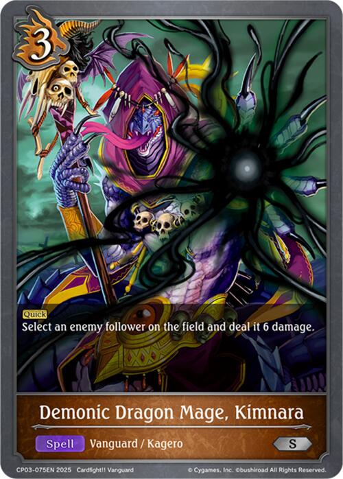 Demonic Dragon Mage, Kimnara (CP03-075EN) [Cardfight!! Vanguard]