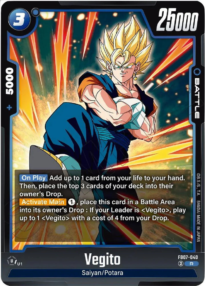 Vegito [Wish For Shenron] (ONLINE ORDER ONLY)
