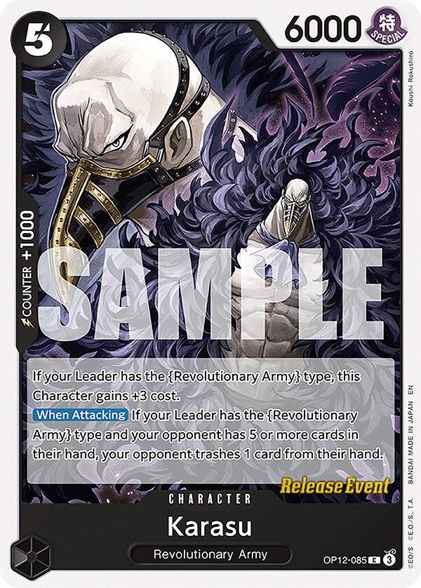 Karasu [Legacy of the Master Release Event Cards] (ONLINE ORDER ONLY)