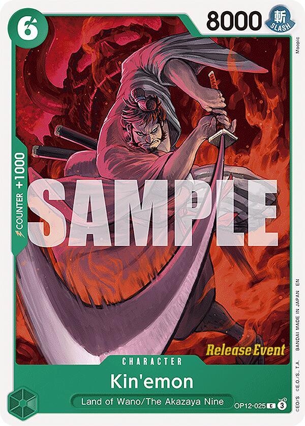 Kin'emon [Legacy of the Master Release Event Cards] (ONLINE ORDER ONLY)