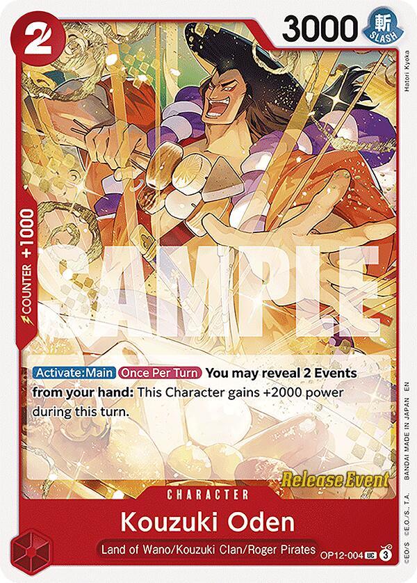 Kouzuki Oden [Legacy of the Master Release Event Cards] (ONLINE ORDER ONLY)