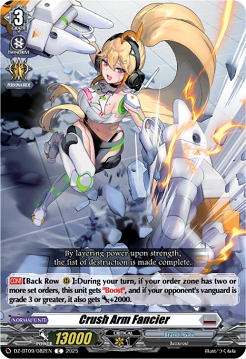 Crush Arm Fancier (DZ-BT09/082EN) [Super Brave Detonation]