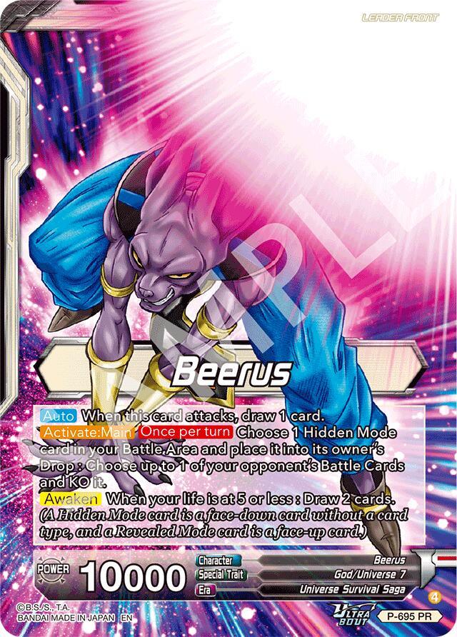 Beerus // Beerus, Dignified Destruction (Gold Stamped) (P-695) [Promotion Cards] (ONLINE ORDER ONLY)