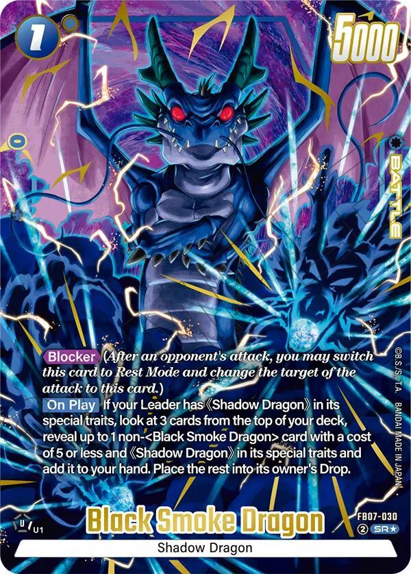Black Smoke Dragon (Alternate Art) [Wish For Shenron] (ONLINE ORDER ONLY)