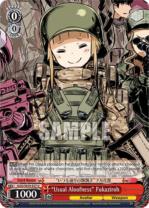 "Usual Aloofness" Fukaziroh (GGO/SE50-E27 U) [SAO Alternative–Gun Gale Online–2 Premium Booster]