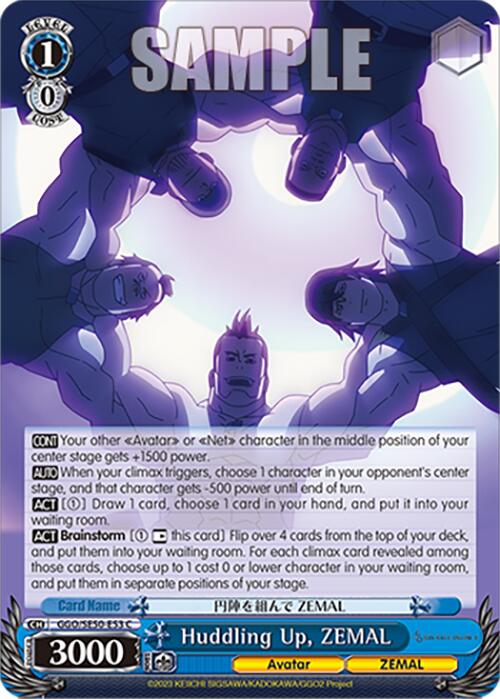 Huddling Up, ZEMAL (GGO/SE50-E53 C) [SAO Alternative–Gun Gale Online–2 Premium Booster]
