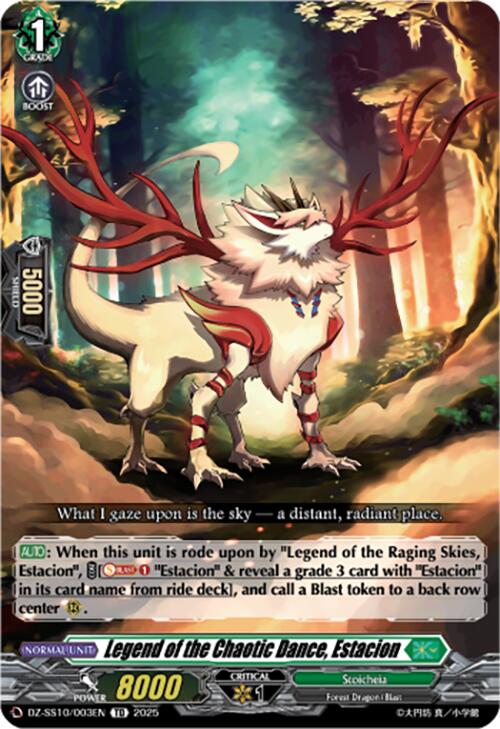 Legend of the Chaotic Dance, Estacion (DZ-SS10/003EN) [Shiki Otei Start Deck]