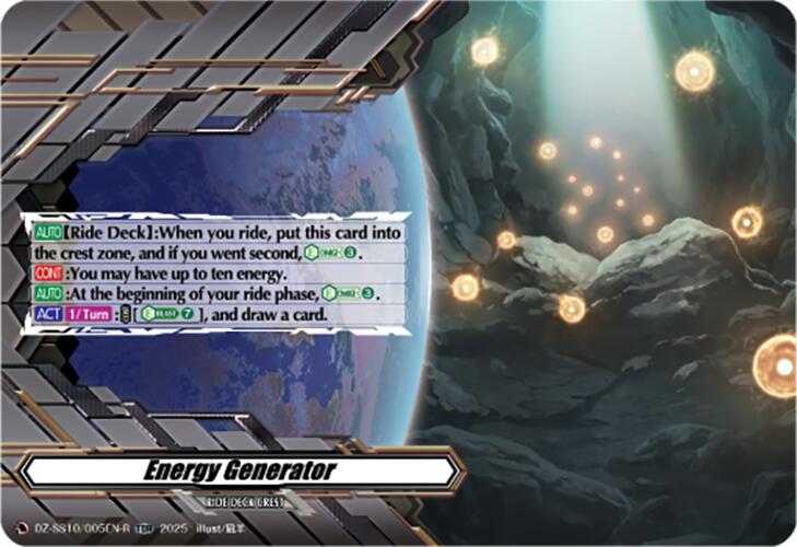 Energy Generator (TDR) (DZ-SS10/005EN-R) [Shiki Otei Start Deck]