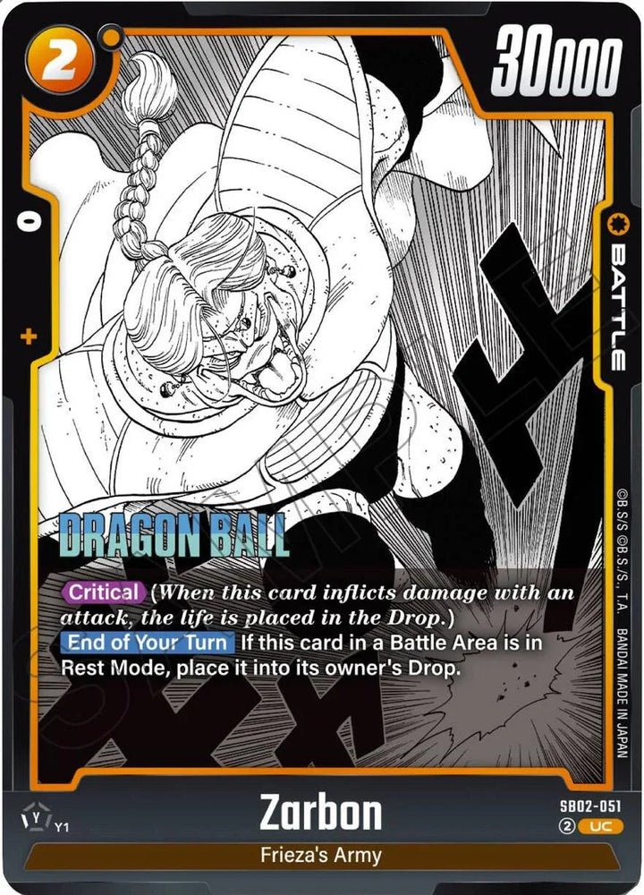 Zarbon [Manga Booster 02] (ONLINE ORDER ONLY)