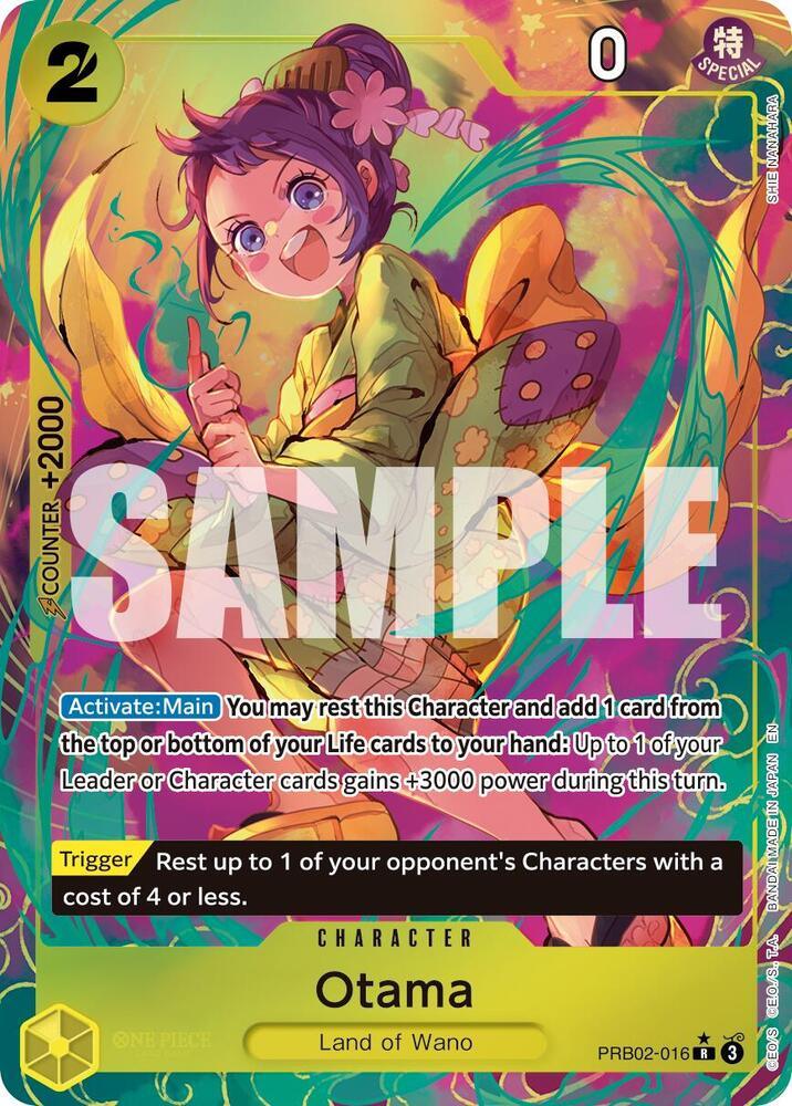 Otama (Alternate Art) [Premium Booster -The Best- Vol. 2] (ONLINE ORDER ONLY)