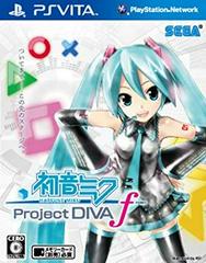 Hatsune Miku: Project Diva f - JP Playstation Vita (ONLINE ORDER ONLY)