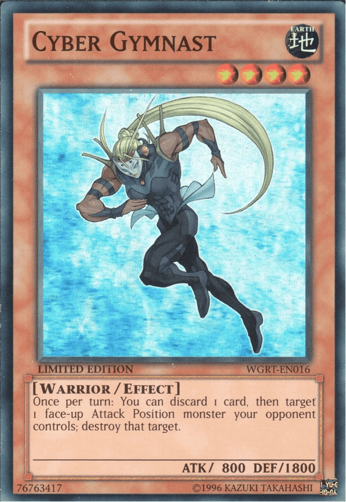 Cyber Gymnast [WGRT-EN016] Super Rare (ONLINE ORDER ONLY)