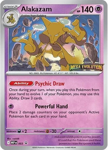 Alakazam (003) [Mega Evolutions Promo] (ONLINE ORDER ONLY)