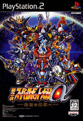 Dai-3-Ji Super Robot Taisen Alpha Shuuen no Ginga (3rd Super Robot Wars Alpha: To the End of the Galaxy) [Japan Import] (PlayStation 2) (Online Order Only)