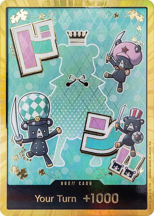 DON!! Card (Sugar) (Gold) [Premium Booster -The Best- Vol. 2] (ONLINE ORDER ONLY)