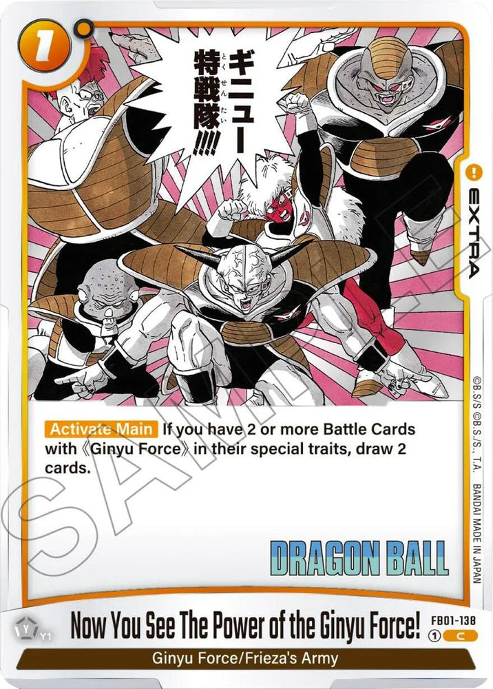 Now You See The Power of the Ginyu Force! [Manga Booster 02] (ONLINE ORDER ONLY)