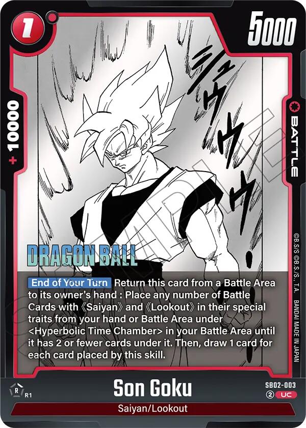 Son Goku (SB02-003) [Manga Booster 02]