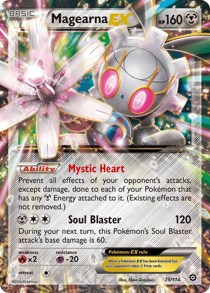 Magearna EX (75/114) [XY: Steam Siege] (Online Only)