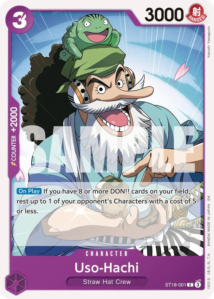 Uso-Hachi (Reprint) [Premium Booster -The Best- Vol. 2] (ONLINE ORDER ONLY)