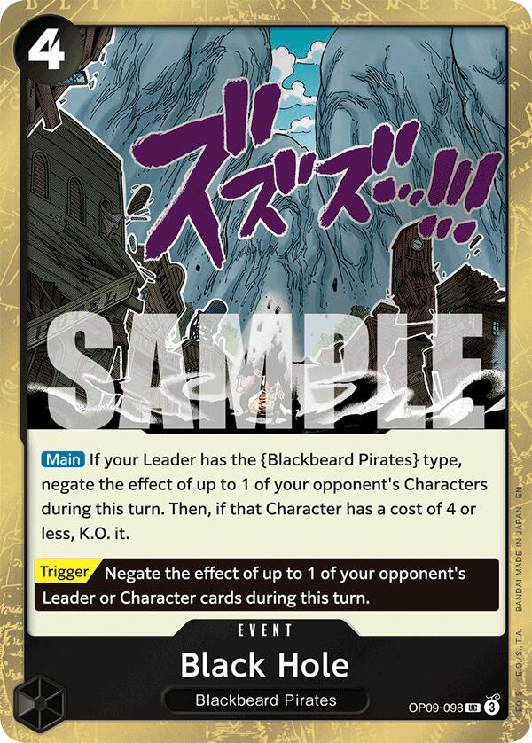 Black Hole (Pirate Foil) [Premium Booster -The Best- Vol. 2] (ONLINE ORDER ONLY)