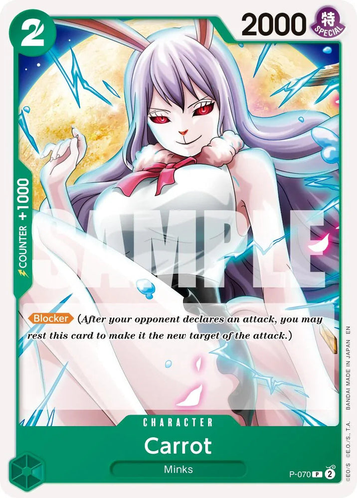 Carrot (P-070) (Reprint) [Premium Booster -The Best- Vol. 2] (ONLINE ORDER ONLY)
