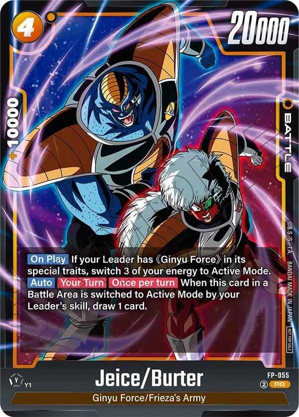Jeice/Burter (Tournament Pack 08) [Fusion World Tournament Cards] (ONLINE ORDER ONLY)