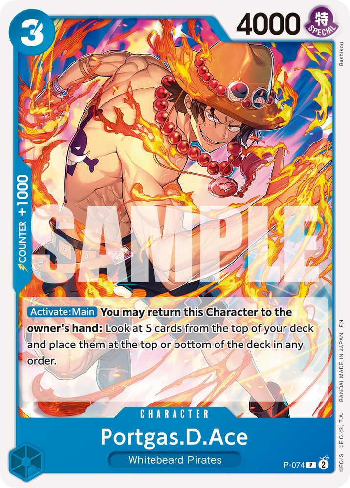 Portgas.D.Ace (P-074) (Pirate Foil) [Premium Booster -The Best- Vol. 2] (ONLINE ORDER ONLY)