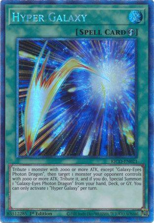 Hyper Galaxy (Collector's Rare) [KICO-EN021] Collector's Rare (ONLINE ORDER ONLY)