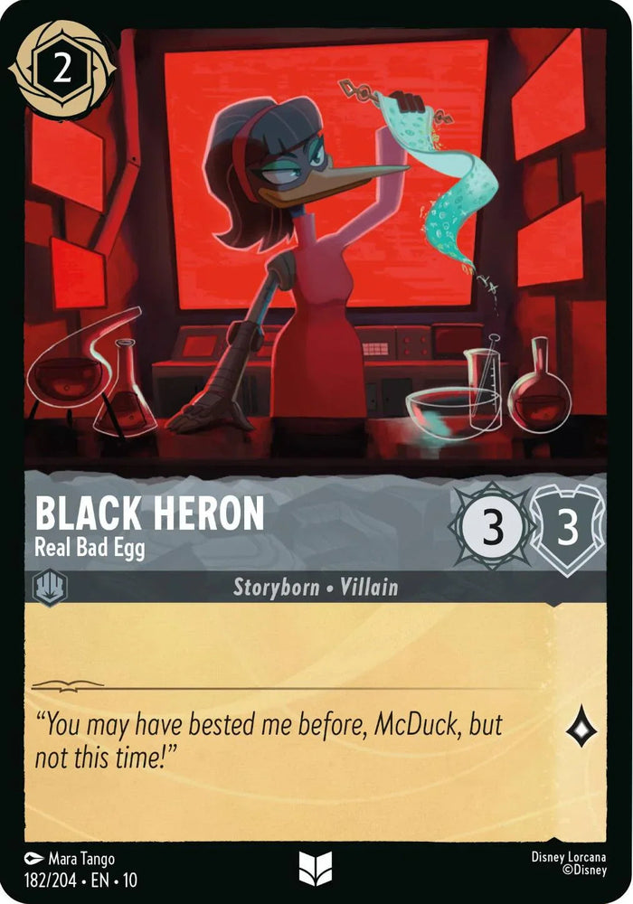 Black Heron - Real Bad Egg (182/204) [Whispers in the Well] (ONLINE ORDER ONLY)