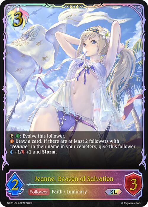 Jeanne, Beacon of Salvation (SL) (SP01-SL40EN) [Seaside Memories]