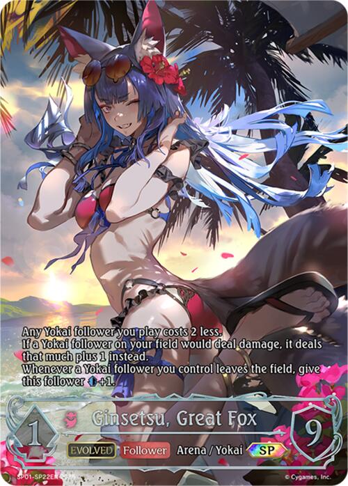 Ginsetsu, Great Fox (Evolved) (SP) (SP01-SP22EN) [Seaside Memories]