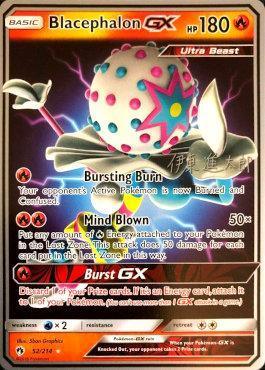 Blacephalon GX (52/214) (Mind Blown - Shintaro Ito) [World Championships 2019] (Online Only)