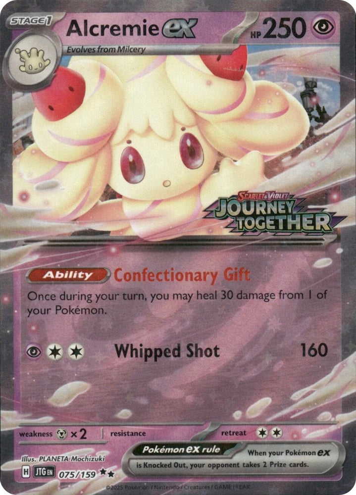 Alcremie ex (075/159) (Journey Together Stamped) [Miscellaneous Cards] (ONLINE ORDER ONLY)