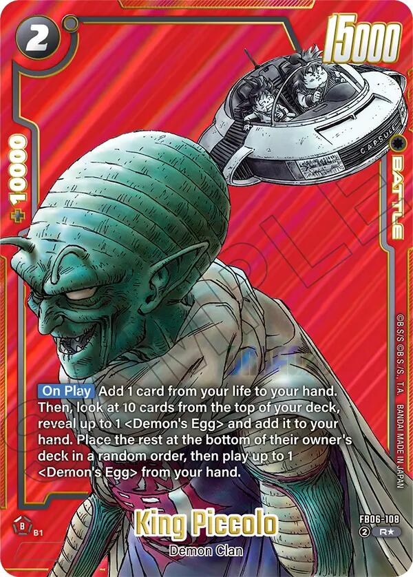 King Piccolo (FB06-108) (Alternate Art) [Manga Booster 02] (ONLINE ORDER ONLY)
