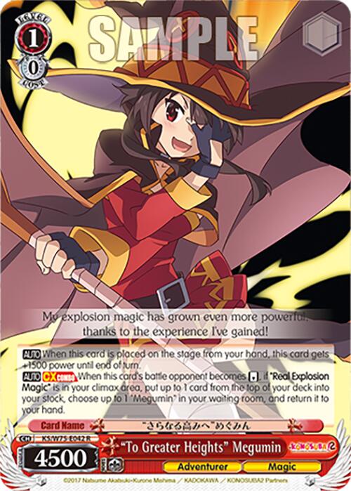 "To Greater Heights" Megumin [KONOSUBA -God's blessing on this wonderful world! Re:Edit]