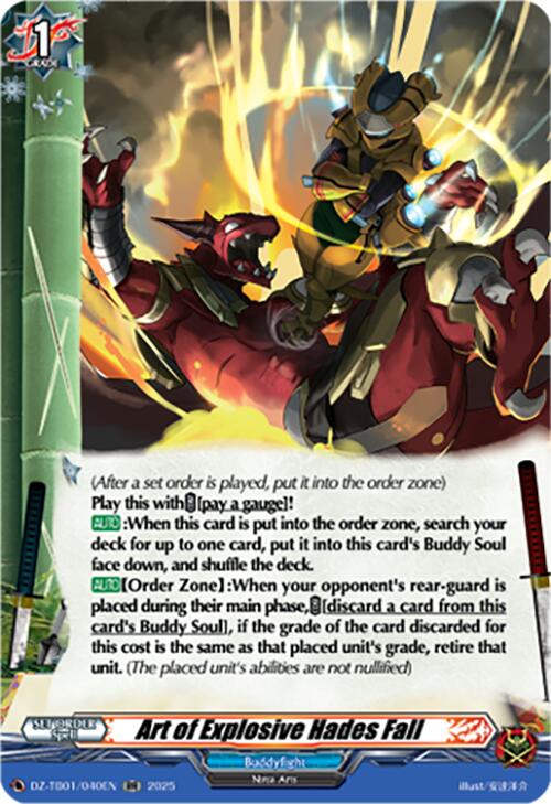 Art of Explosive Hades Fall (DZ-TB01/040EN) (DZ-TB01/040EN) [Future Card Buddyfight]