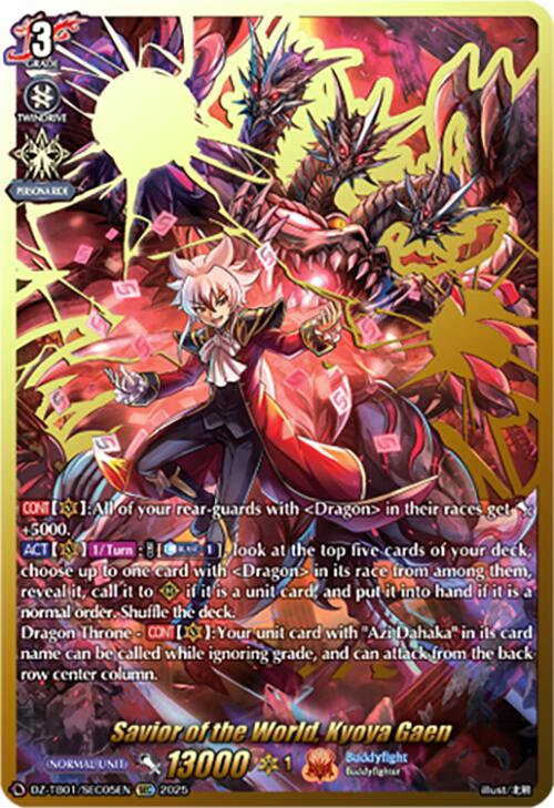 Savior of the World, Kyoya Gaen (DZ-TB01/SEC05EN) (DZ-TB01/SEC05EN) [Future Card Buddyfight]