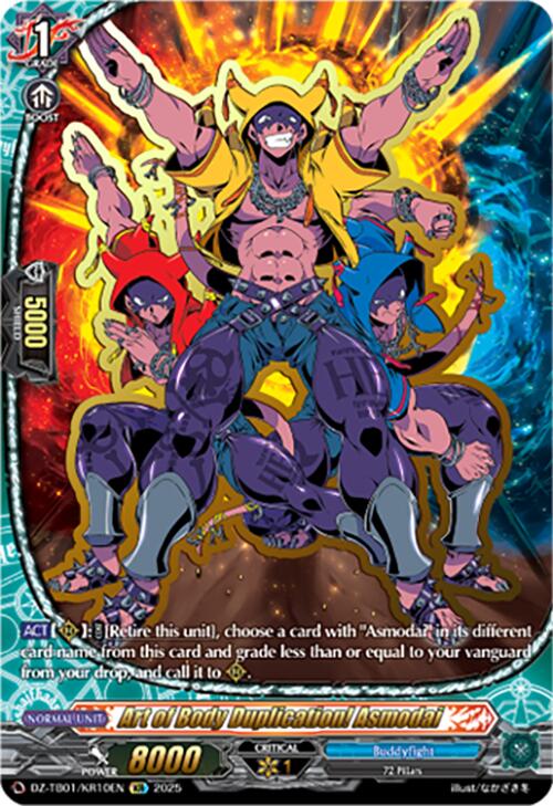 Art of Body Duplication! Asmodai (DZ-TB01/KR10EN) (DZ-TB01/KR10EN) [Future Card Buddyfight]