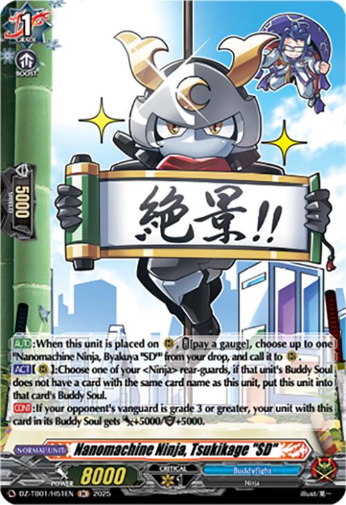 Nanomachine Ninja, Tsukikage "SD" (DZ-TB01/H51EN) (DZ-TB01/H51EN) [Future Card Buddyfight]