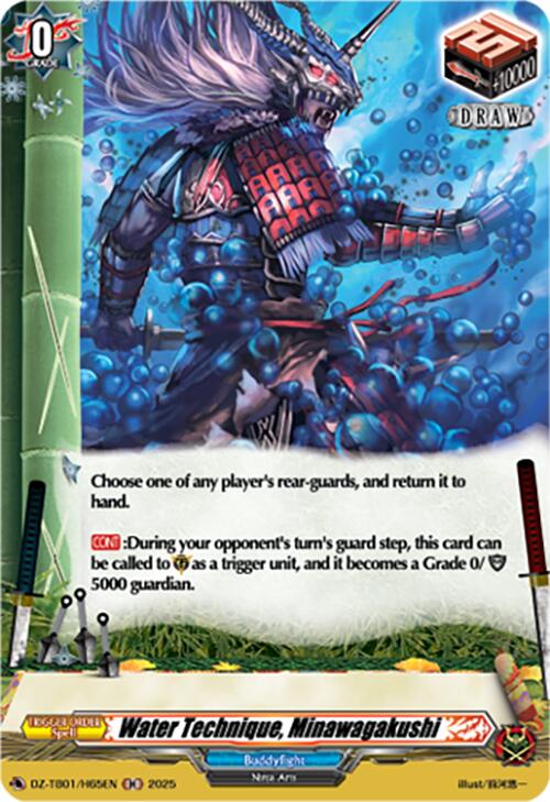Water Technique, Minawagakushi (DZ-TB01/H65EN) (DZ-TB01/H65EN) [Future Card Buddyfight]