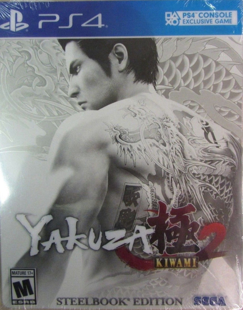 Yakuza Kiwami 2 (Steelbook Edition) (Playstation 4) (Online Only)