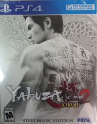 Yakuza Kiwami 2 (Steelbook Edition) (Playstation 4) (Online Only)