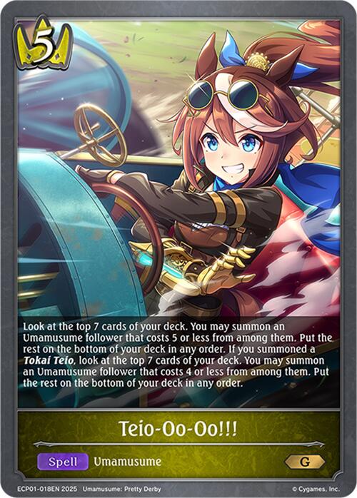 Teio-Oo-Oo!!! (ECP01-018EN) [Umamusume: Pretty Derby EX Crossover Set]