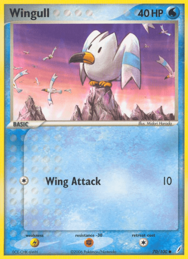 Wingull (70/100) [EX: Crystal Guardians] (Online Only)