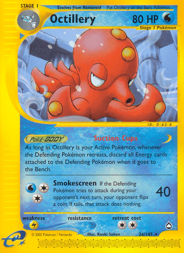 Octillery (26/147) [Aquapolis] (Online Only)