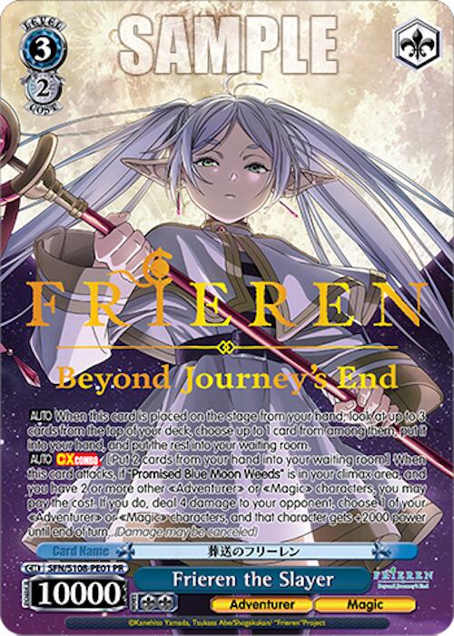 Frieren the Slayer [Bushiroad Event Cards]