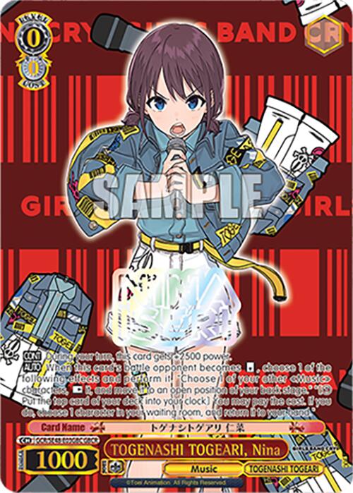 TOGENASHI TOGEARI, Nina (GCR/SE48-E03GBC GBCR) [Girls Band Cry Premium Booster]